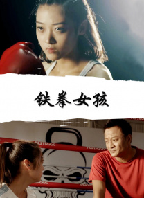 女人添男人的小鸡鸡视频