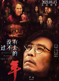 微博啊哈别项了