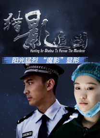 国产欧美综合在线观看第七页