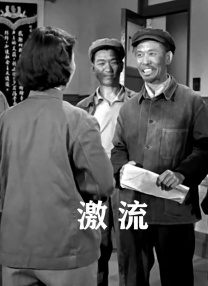 婷婷九月激情