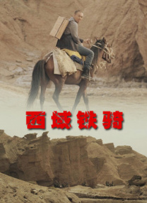 91看片黄