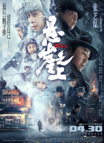 哦，亲爱的早餐