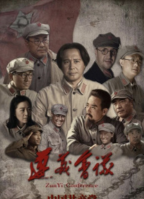 女人逼逼