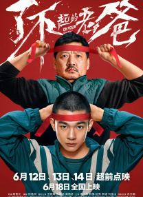 亚洲欧美v视色一区二区