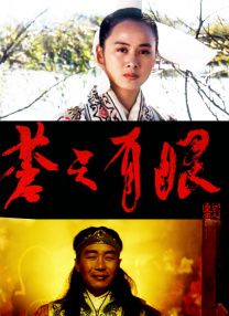 成年午夜视频