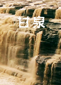 一个特别的密室