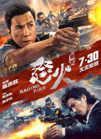 免费国产在线观看