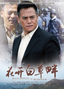 羞羞涩漫com.59