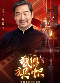 刺激的丰满肥臀