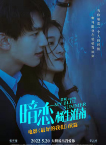 va毛片