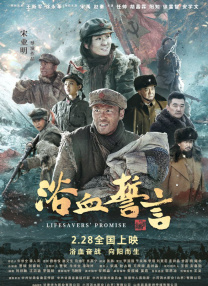 亚洲精品午夜国产va久久