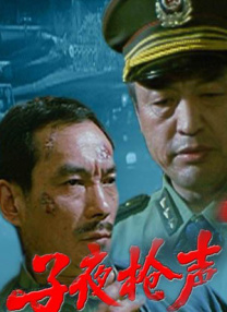 国产麻豆91欧美一区二区