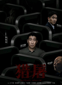 午夜激视频网站视在线观看