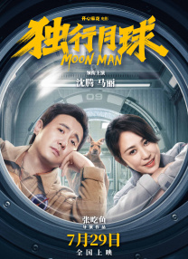亚洲一区免费看