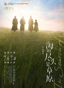 日韩高清一区二区