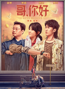 国产做爰免费观看视频