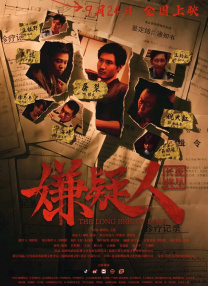在线 影视 一区
