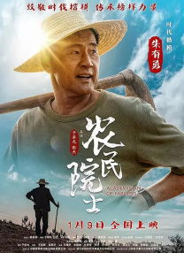 h片网