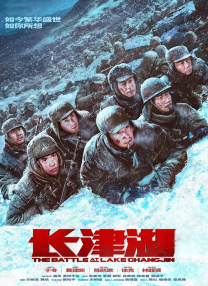 精品成人资源在线观看