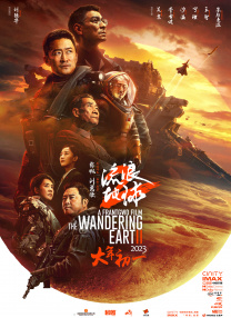 色av综合