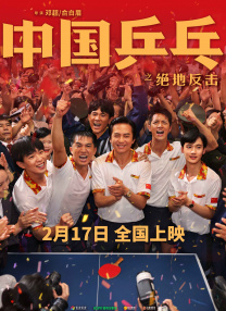 国产短视频在线
