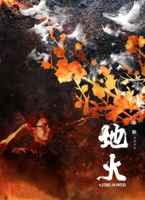 天天躁夜夜燥2021
