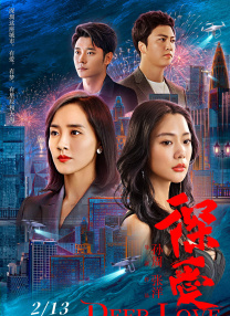 亚洲区视频在线观看