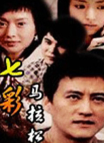 久久本道综合色狠狠五月
