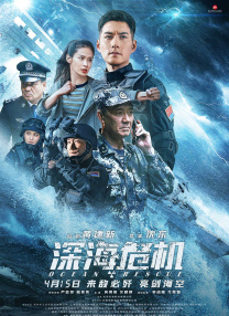午夜免费福利小视频