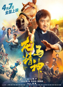 色射网