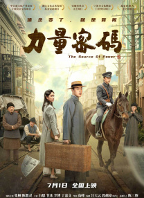 97青青草原国产免费观看