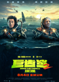 精品色