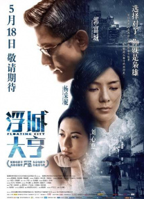 婷婷婷色
