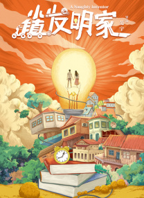 婷婷久久综合网