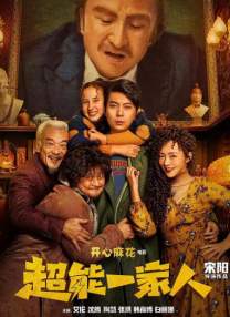 欧美精品 在线播放