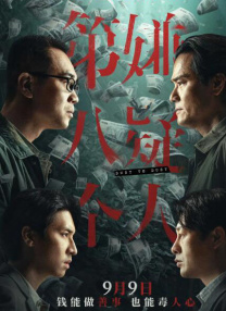 91视频这里只有精品