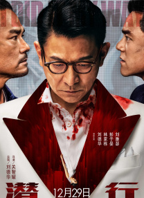 打屁股哔哩哔哩