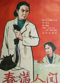 游戏交易平台7881官网