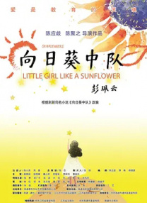 姜十七短剧免费全集