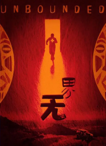 论理在线