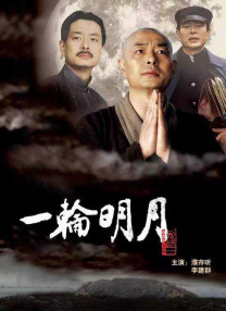 综合涩