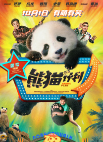 艳妇蹋荡乳欲伦岳在线