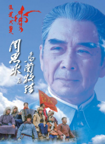 邀约2
