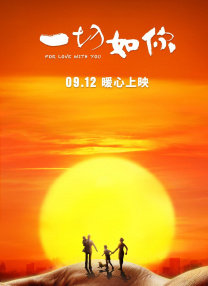 久久国产精品免费看
