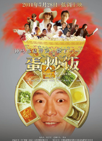 亚洲专区在线视频