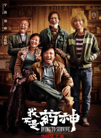 局长含着她的花蒂啃咬高潮h