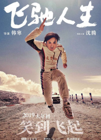 偷窥亚洲人撒尿小便