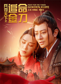 鲁一鲁在线