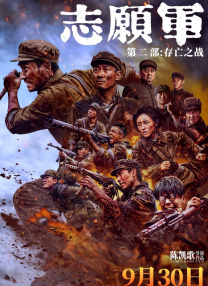 在线观看国产