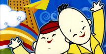 免费看的一级毛片